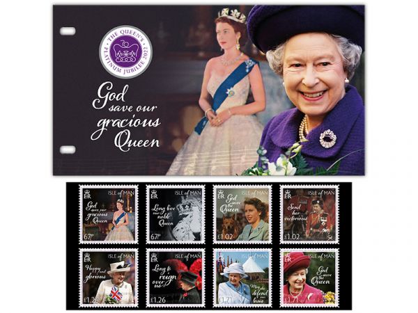 H M Queen Elizabeth II - 70th Anniversary of Accession - Presentation Pack