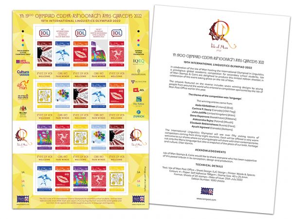 International Linguistics Olympiad 2022 Postage Paid Sheetlet