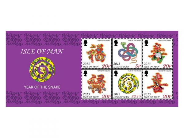 The Year of the Snake Miniature Sheet