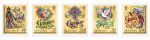 Manx Prayer Christmas Stamps