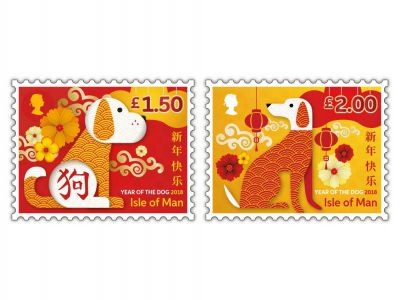 ISLE OF MAN POST OFFICE USHERS IN THE CHINESE NEW YEAR THROUGH STAMPS