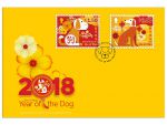 ISLE OF MAN POST OFFICE USHERS IN THE CHINESE NEW YEAR THROUGH STAMPS