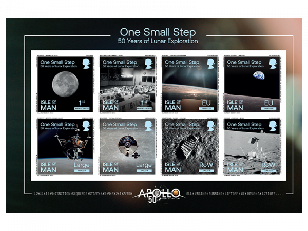 'One Small Step' Booklet Pane