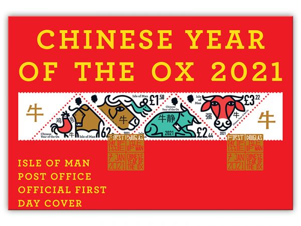 Chinese Year of the Ox First Day Cover