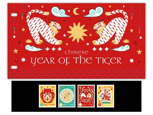 Chinese Year of the Tiger Presentation Pack