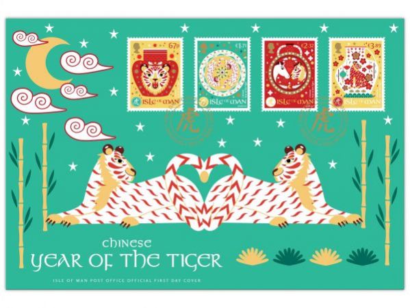 Chinese Year of the Tiger First Day Cover