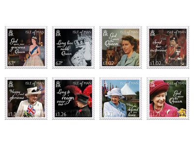Isle of Man Post Office celebrates the Platinum Jubilee of HM Queen Elizabeth II, Lord of Mann