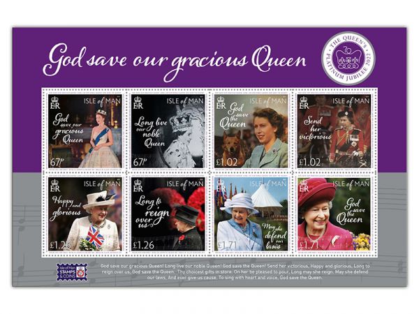 H M Queen Elizabeth II - 70th Anniversary of the Accession - Booklet Pane