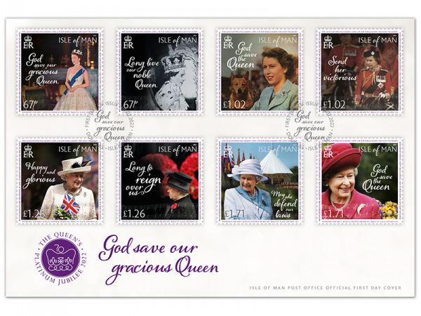 H M Queen Elizabeth II - 70th Anniversary of Accession - First Day Cover