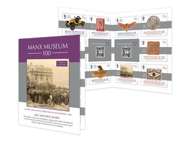 2x Manx Museum 100 Self Adhesive Booklet (20 stamps in total)