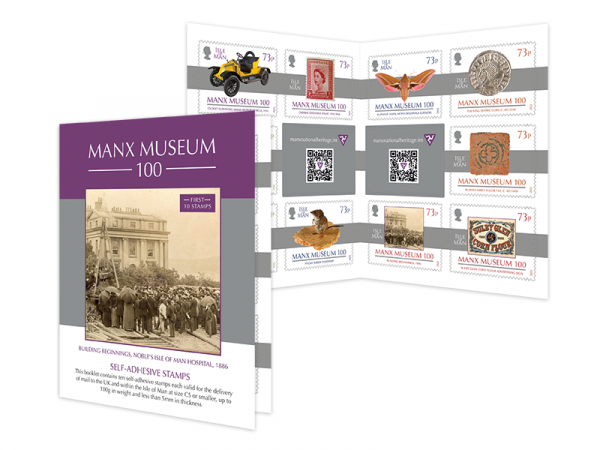 Manx Museum 100 Self Adhesive Booklet & Pane