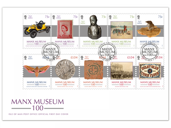Manx Museum 100 First Day Cover