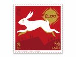 The Chinese Year of the Rabbit