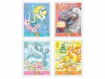 Chinese New Year Stamp Tradition Continues with Year of the Dragon Collection