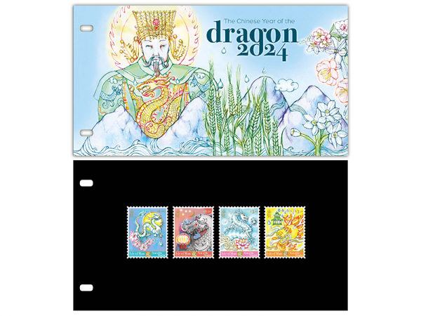 Chinese Year of the Dragon Presentation Pack