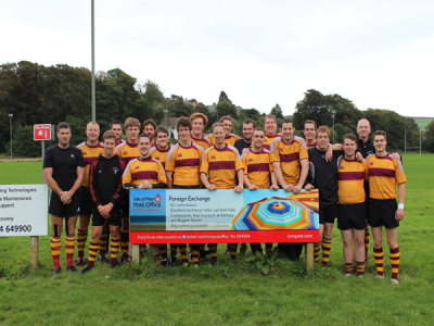 Sponsorship at Douglas Rugby Club