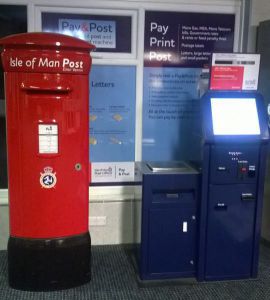 Pay and Post terminal kiosk repositioned