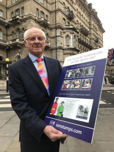 Isle of Man Post Office celebrates the Sapphire Jubilee of Her Majesty Queen Elizabeth II