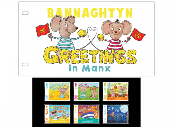 Greetings in Manx Presentation Pack 