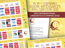 International Linguistics Olympiad 2022 Postage Paid Sheetlet