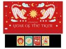 Chinese Year of the Tiger Presentation Pack