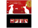 Chinese Year of the Rabbit Presentation Pack 