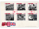  VE Day 80th Anniversary First Day Cover