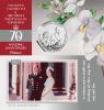 Platinum Wedding Limited Edition Proof-Like, Part 2