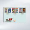 Manx Tourism Posters First Day Cover